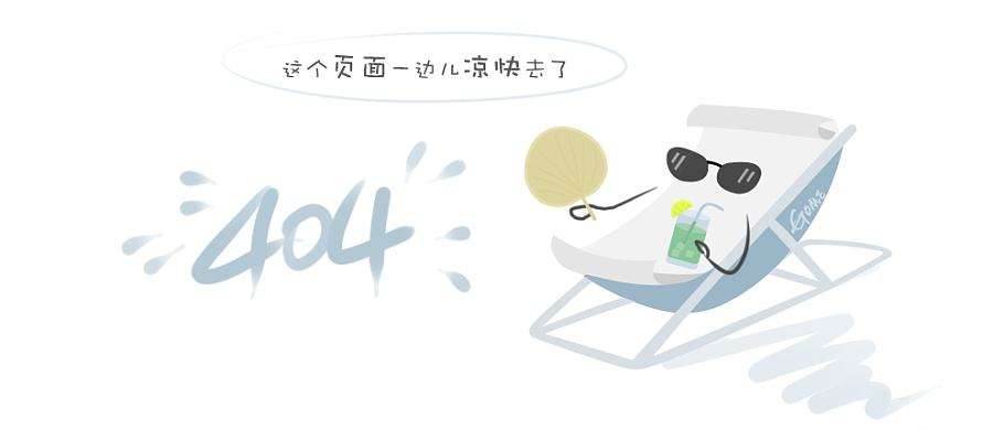 不锈钢丸